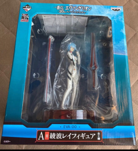 綾波レイフィギュア