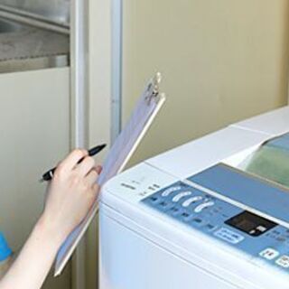 不用品回収　記事ライター　データ入力スタッフの画像