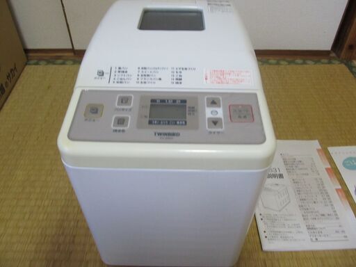 家庭用ホームベーカリー