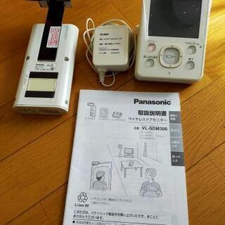 　◆パナソニック　ワイヤレスドアモニター　VL-SDM300