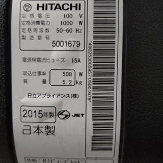 (２０１５年)日立掃除機  CV-PA300   自走式の画像