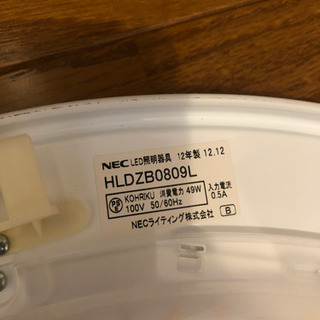 LED照明 2012年NEC製 8畳用の画像