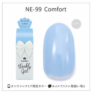 94 HOMEI ウィークリージェル