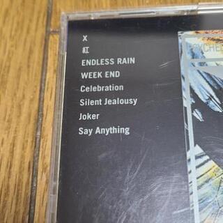 【DVD】X CLIPSの画像