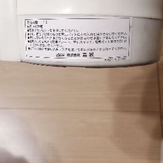 電気ポットの画像