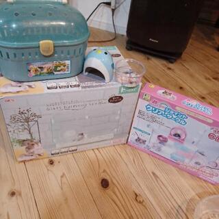 ハムスター🐹サークル　キャリー他