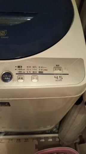 洗濯機