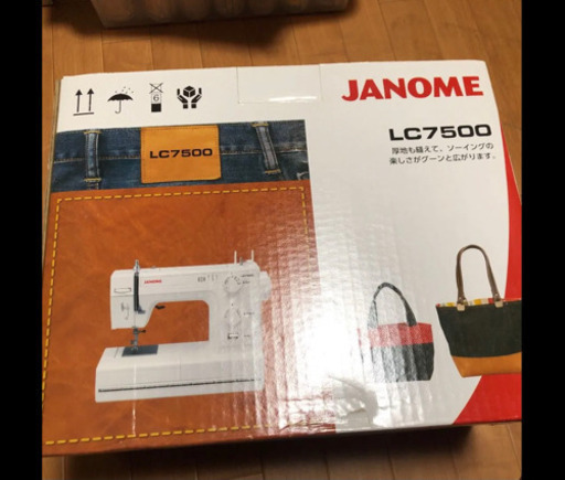 ジャノメ レザークラフト対応 パワフル 電動ミシン LC7500 レザー針 レザー押さえ 標準装備 LC-7500