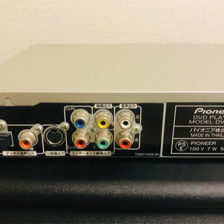 【3/28まで限定】Pioneer DVDプレーヤー リモコン付きの画像