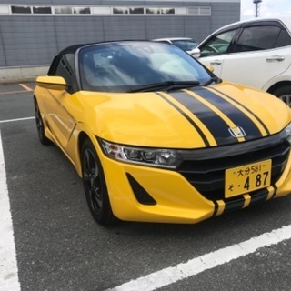 S660 車検４年の４月