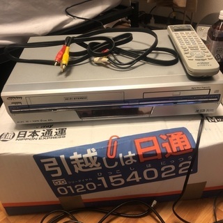 0円！　VICTOR DVDプレーヤー　一体型BS内蔵VHSビデオ