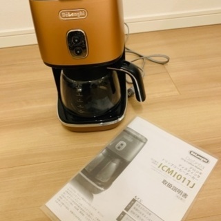 ★訳あり特価★デロンギ コーヒーメーカー