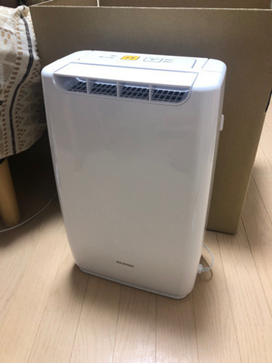 アイリスオーヤマ 衣類乾燥除湿機 DDB-20