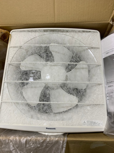 新品　！換気扇 FY—25TH1☄️