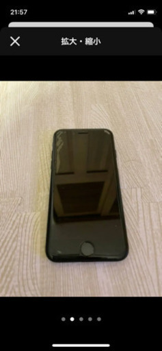 iPhone7 128GB BLACK