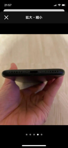 iPhone7 128GB BLACK
