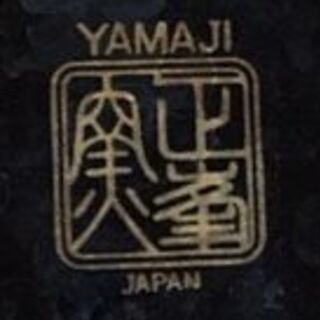 YAMAJI 花瓶の画像