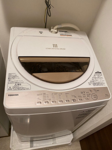 TOSHIBA AW-6G5(W) 洗濯機