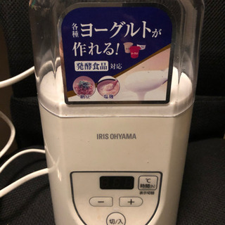 もらってくれる方。