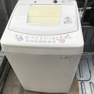 無印洗濯機　M-AW70A 7kg