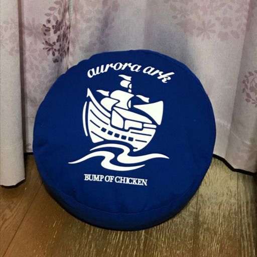 BUMP OF CHICKEN クッション