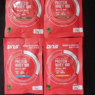DNS プロテインホエイ100 シングルパック 1回分 1袋35...