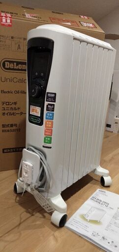 美品！オイルヒーター