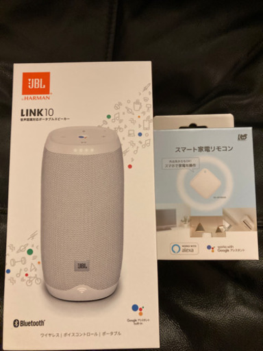 ［新品　未開封］OK Google LINK10JBLサウンド　&スマート家電リモコン