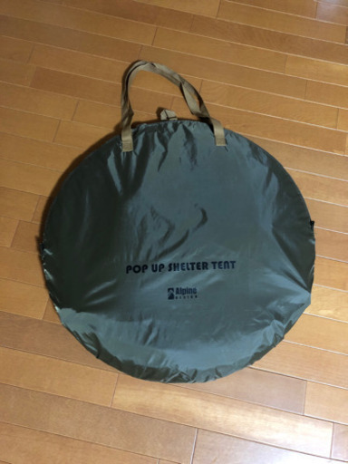 アルパインデザイン　ポップアップシェルターテント