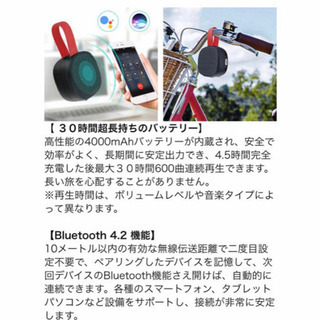 HAVIT E5 Bluetooth speakerの画像