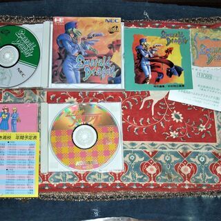 エメラルドドラゴン　＆　ときめきメモリアル  pcエンジンソフトの画像