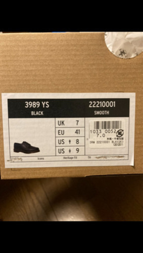 Dr.Martens 3989 UK7 ドクターマーチン ブローグシューズ