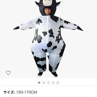 コスプレ　誕生日　記念日　牛　着ぐるみ　サプライズ　