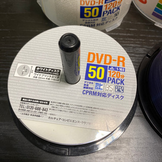 差し上げます　DVD-Rの画像
