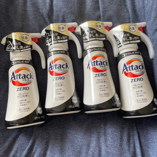 アタックゼロ　ワンハンド