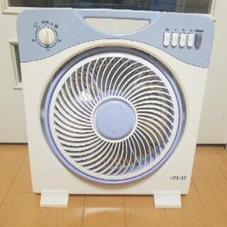 扇風機０円