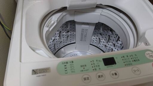ヤマダ電気 YAMADA SELECT YWM-T45G1 4.5kg 全自動電気洗濯機 中古