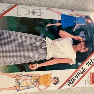 古い型紙　中学生　ジュニアの画像