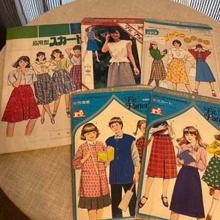 古い型紙　中学生　ジュニアの画像