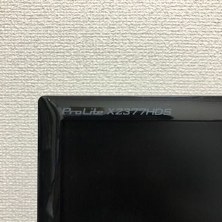 23型ディスプレイ iiyamaの画像