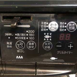 リンナイ　グリル付きガステーブル　右強火の画像