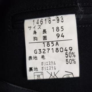 【お取り引き中】学ラン上　最上級品ほぼ新品の画像