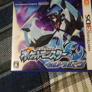 ポケットモンスターウルトラムーン