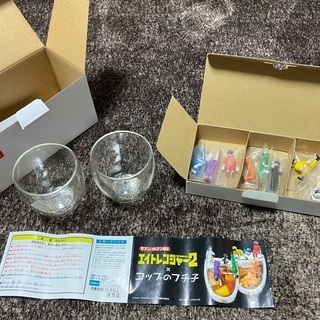 ☆未使用　ペアグラス☆