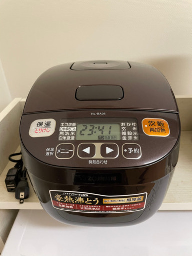 ZOJIRUSHI［極め炊き］炊飯器