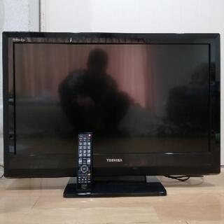 ★東芝REGZA32インチ32BC3★11年製★リモコン、B-C...