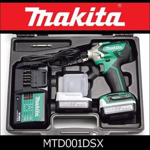 値下げ！　makitaマキタインパクトドライバー※引渡し限定　新品ビット、ロングビット付き