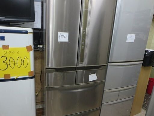 持ち帰り特価！冷蔵庫451L日立2008年製　R-SF45XM