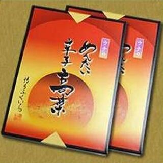 高級グルメ「博多めんたい辛子高菜」2セット（漬物ギフト）の画像