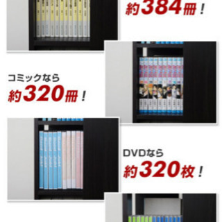 回転ラック　本棚　回転コミックラック　完成品の画像